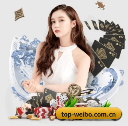 业务扩张